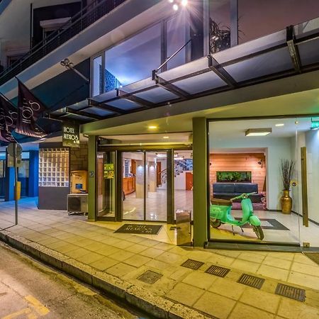 Alexios Hotel Ioannina Eksteriør billede